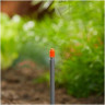 Надставка GARDENA 01377-20.000.00